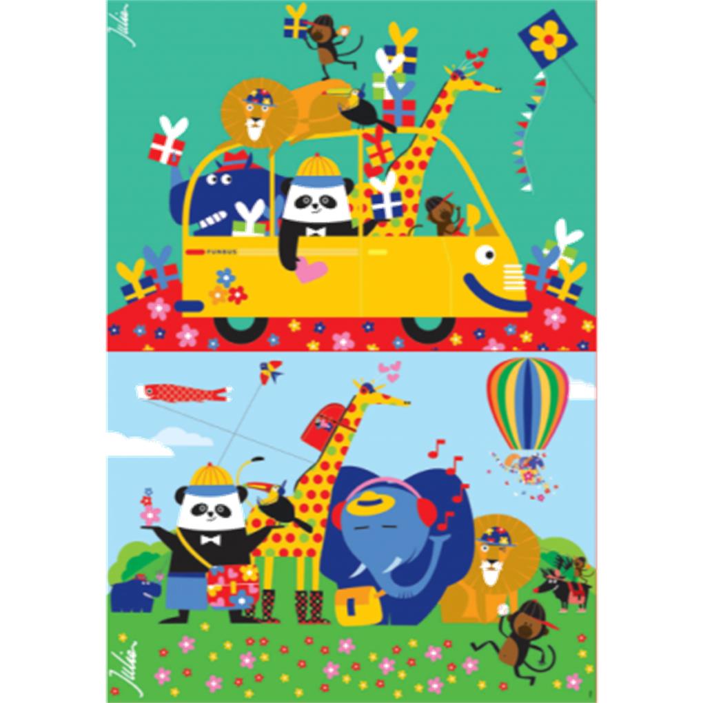 ALDEAS INFANTILES SOS 2X20