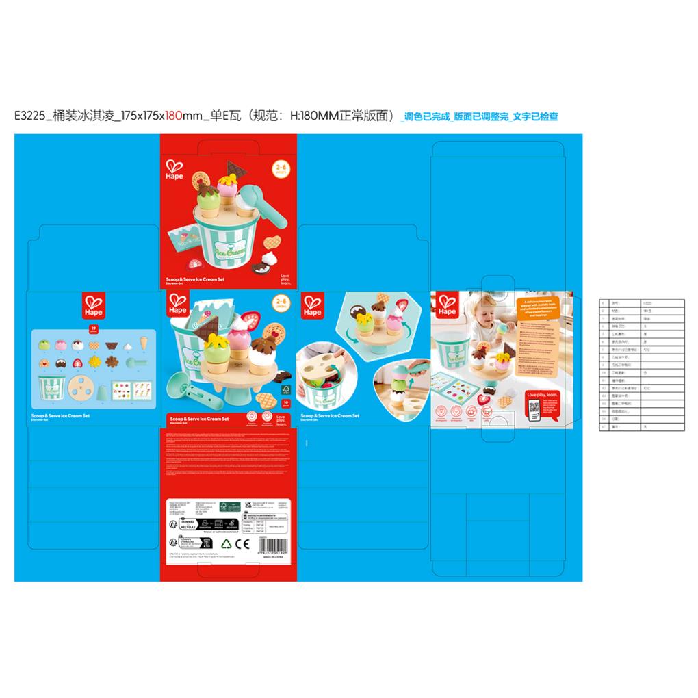 JUEGO DE HELADO SCOOP & SERVE - Imagen 2