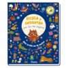 BUSCA Y ENCUENTRA PARA LOS MAS PEQUEÑOS QUE BRILLA EN LA NOCHE