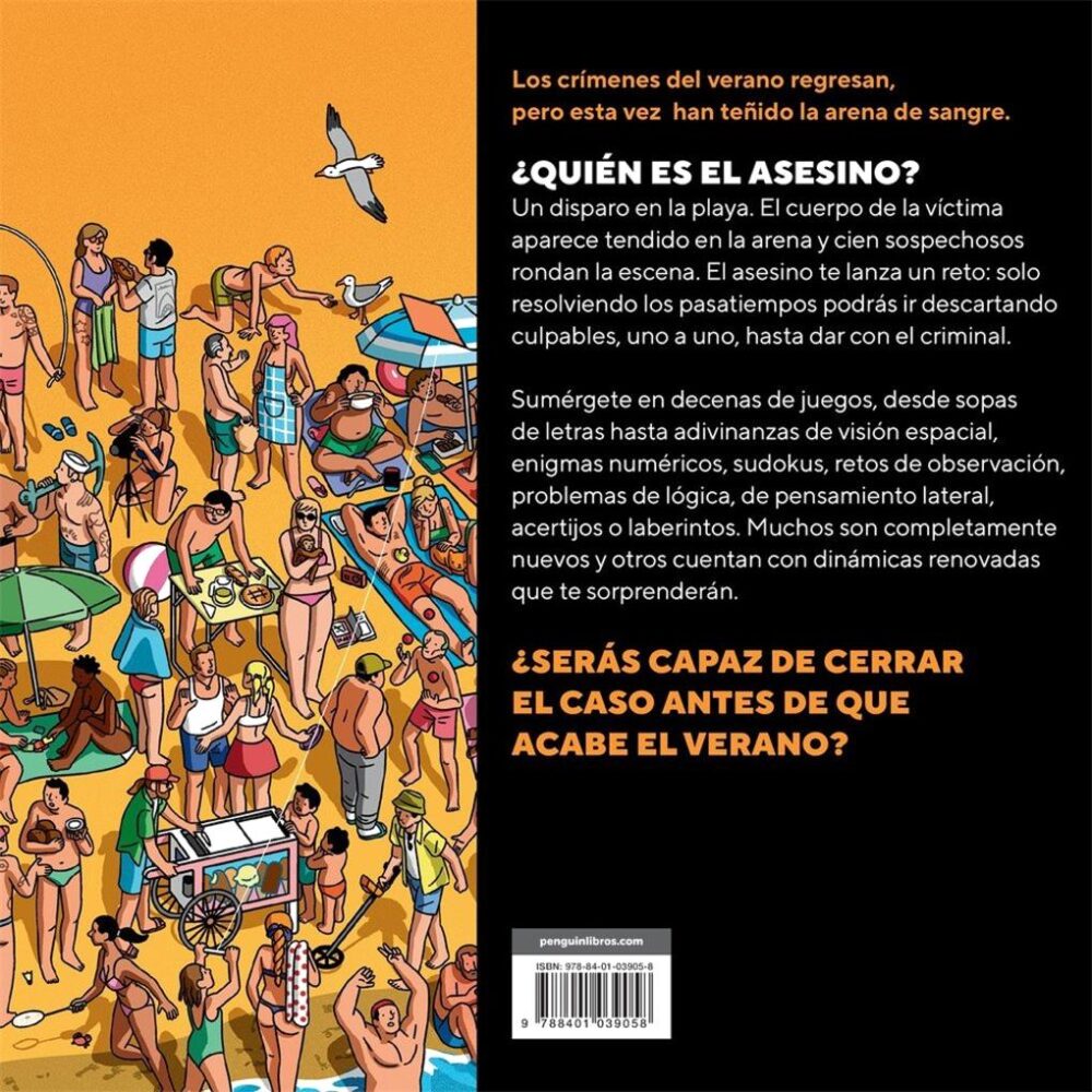 Alternative view of EL CRIMEN DEL VERANO 2