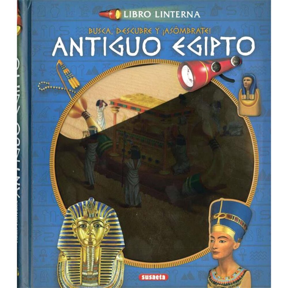 EL ANTIGUO EGIPTO