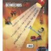 BOMBEROS - Imagen 3