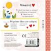 LIBRO CON SOLAPAS - NUMEROS - Imagen 4